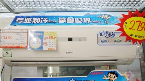 看中口碑品质近期最畅销外资空调一览