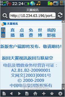 3G콢N900+(3)