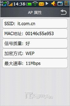 3G콢N900+(5)