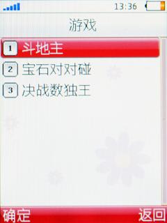 ʱOPPO׿ǻA201(5)
