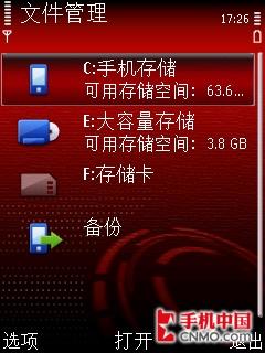 500������ŵ����TD�����ֻ�6788����(5)
