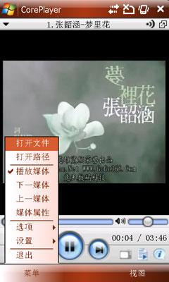 WVGAHKC񻰶MythosII(7)