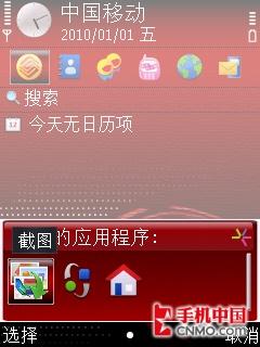 500������ŵ����TD�����ֻ�6788����(4)