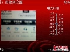 500������ŵ����TD�����ֻ�6788����(6)