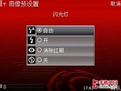 500������ŵ����TD�����ֻ�6788����(6)