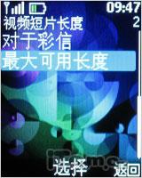 �Ͷ�Ҳʱ��ŵ���Ƕ�ʻ��ǻ�2220����(3)