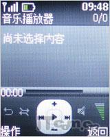 �Ͷ�Ҳʱ��ŵ���Ƕ�ʻ��ǻ�2220����(3)