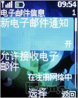 �Ͷ�Ҳʱ��ŵ���Ƕ�ʻ��ǻ�2220����(4)