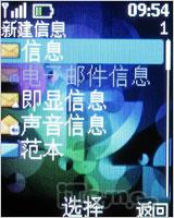 �Ͷ�Ҳʱ��ŵ���Ƕ�ʻ��ǻ�2220����(4)