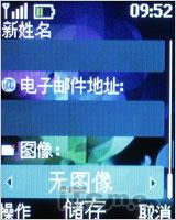�Ͷ�Ҳʱ��ŵ���Ƕ�ʻ��ǻ�2220����(4)