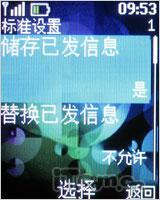 �Ͷ�Ҳʱ��ŵ���Ƕ�ʻ��ǻ�2220����(4)