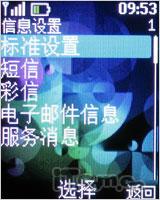 �Ͷ�Ҳʱ��ŵ���Ƕ�ʻ��ǻ�2220����(4)