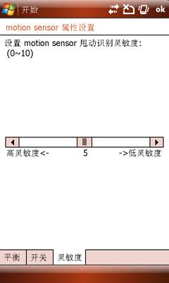 WVGAHKC񻰶MythosII(4)