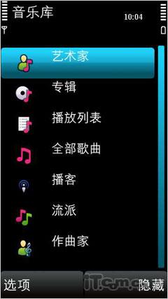 ����WH-500�����л�ŵ����X6ר������(3)
