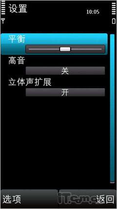 ����WH-500�����л�ŵ����X6ר������(3)