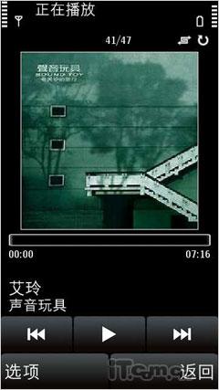 ����WH-500�����л�ŵ����X6ר������(4)