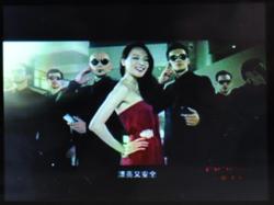精致时尚朵唯风信子S8手机深度评测(4)