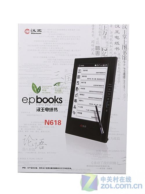 内置Wi-Fi无线模块汉王N618抢先评测