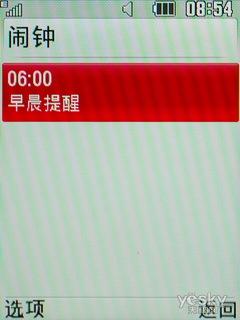 ƶ 3Gֻ LG TB200׷