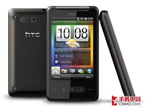 HTC Desire=
