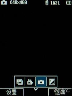ƶ 3Gֻ LG TB200׷