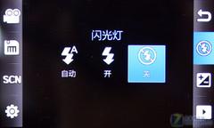 C网Jet