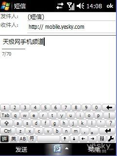 WindowsMobileϵͳƽ̨뷨(2)