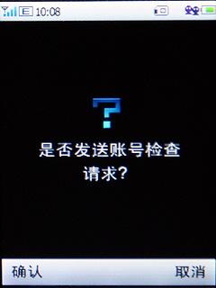 ƶưԪ3GֻΪT2211(3)