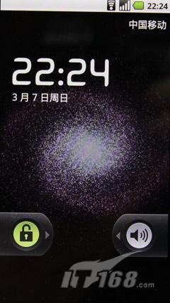 ȸӲͨĦXT701ϵͳ