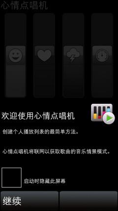 ��������������16G��ŵ����X6������(4)
