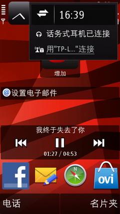 ��������������16G��ŵ����X6������(4)