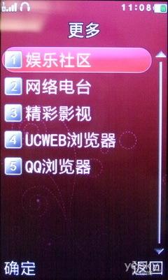 Я嵱ʱֻU76(3)