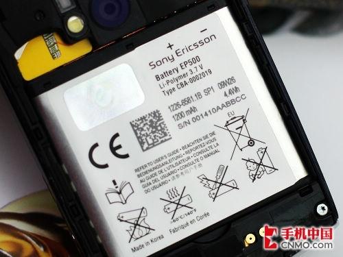 720P高清摄像 索尼爱立信U5i体验评测