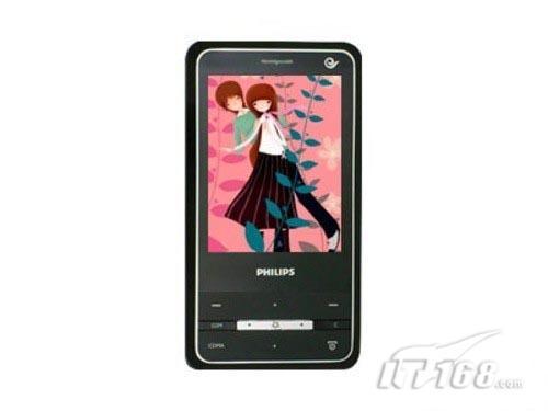 ��������������˫ģ˫��C700��1690