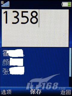 򻷱ᰮElmJ10(3)
