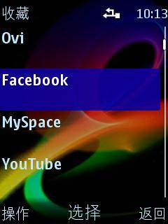 ʱ�л���ŵ����WCDMA����7230����(4)