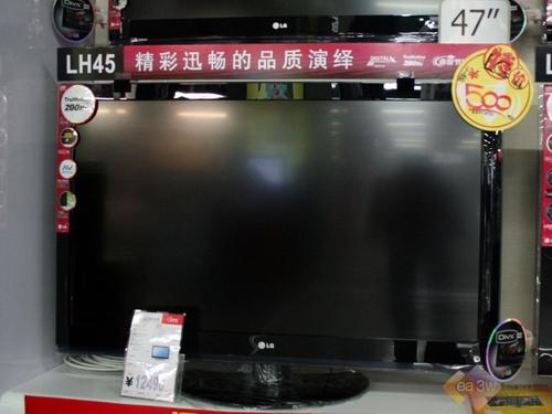 最低仅售7899LG47寸200Hz一体机狂促