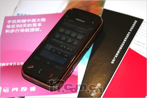 小巧惹人怜诺基亚侧滑N97Mini仅2788