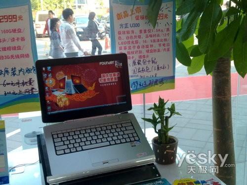 不开能否保修？笔记本保修政策专项解读