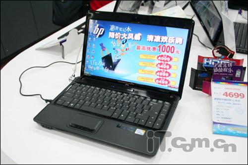 11日行情：主流配置3D笔记本上市售7499元(5)