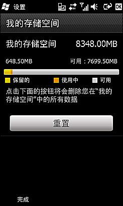 ʱݻǲ໬ܻB7620U(3)