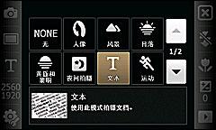 ʱݻǲ໬ܻB7620U(3)