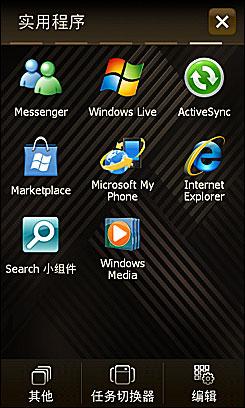 ʱݻǲ໬ܻB7620U(5)