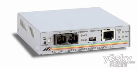 高速交换 安奈特AT-MC102XL转换器特价_商用