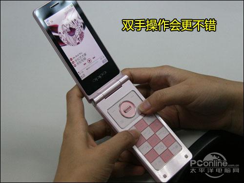 我的影音风尚OPPO唯美翻盖机U529评测(4)