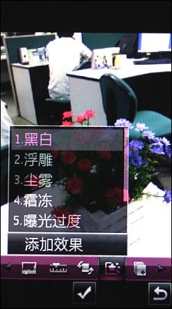 我的影音风尚OPPO唯美翻盖机U529评测(7)