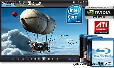 PowerDVD 10发布 支持3D立体蓝光、DVD