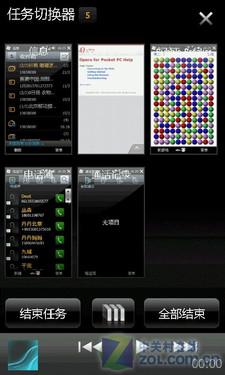 WM6.5操作系统三星侧滑智能B7610评测(6)