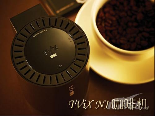 品味咖啡机TViXN1100高清播放器评测