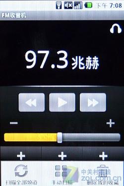 Android2.1新星三星3G触屏I6500U评测(4)